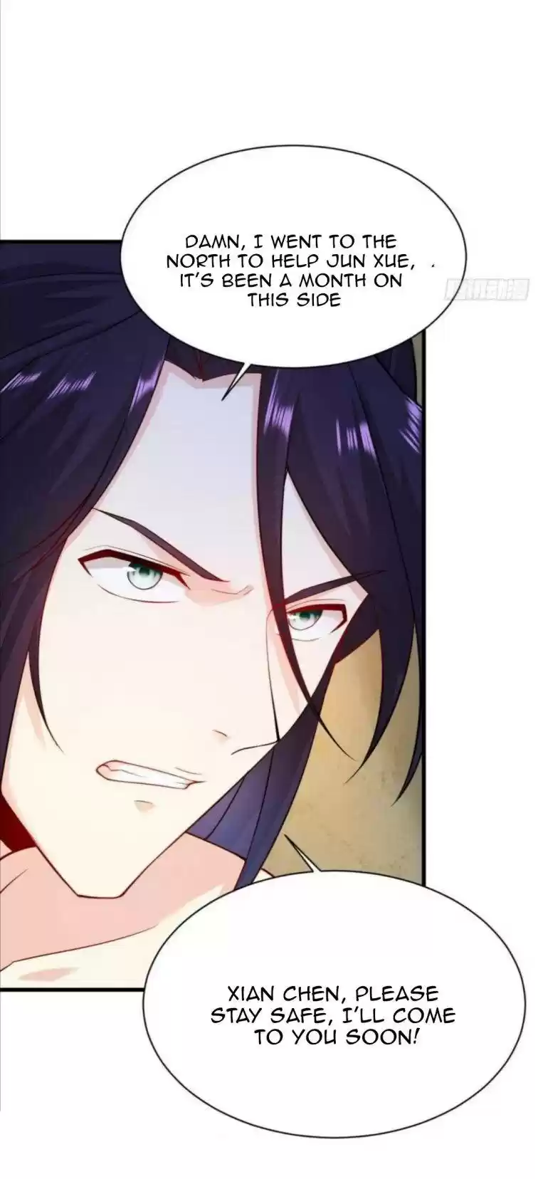 Forced To Become The Villain’S Son-In-Law Chapter 94