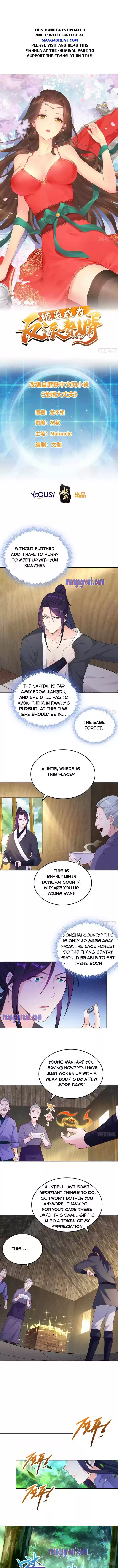 Forced To Become The Villain’S Son-In-Law Chapter 95