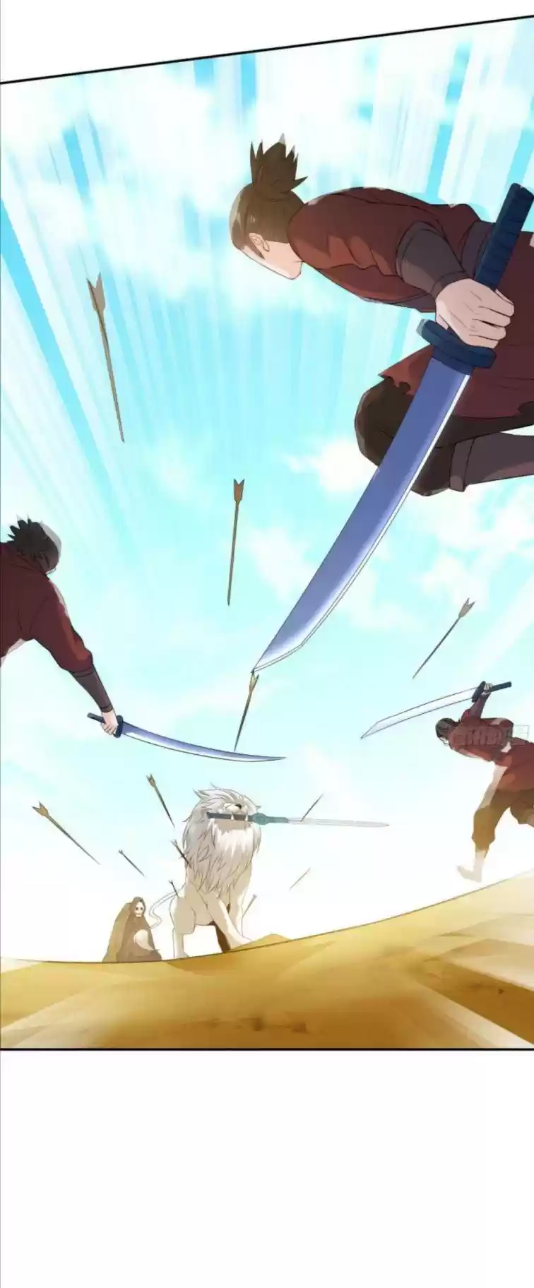 Forced To Become The Villain’S Son-In-Law Chapter 97