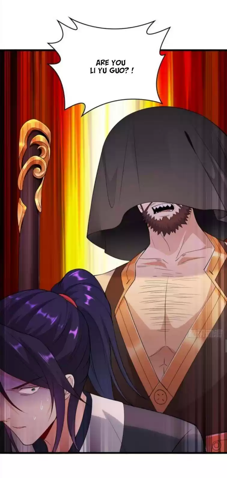 Forced To Become The Villain’S Son-In-Law Chapter 99