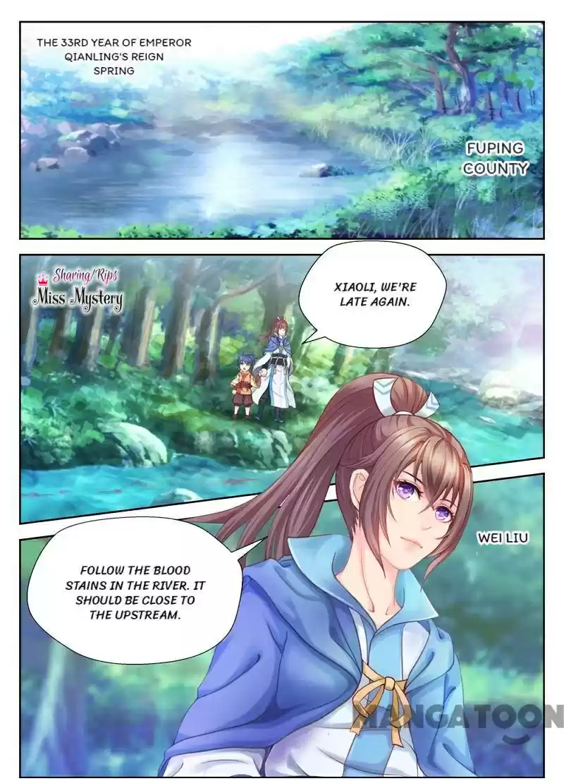 Forensic Princess Ch.1