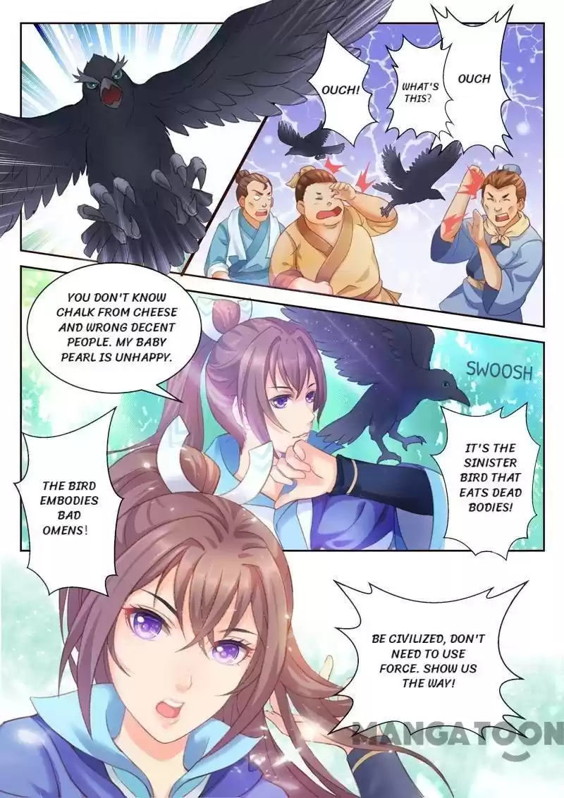 Forensic Princess Ch.1