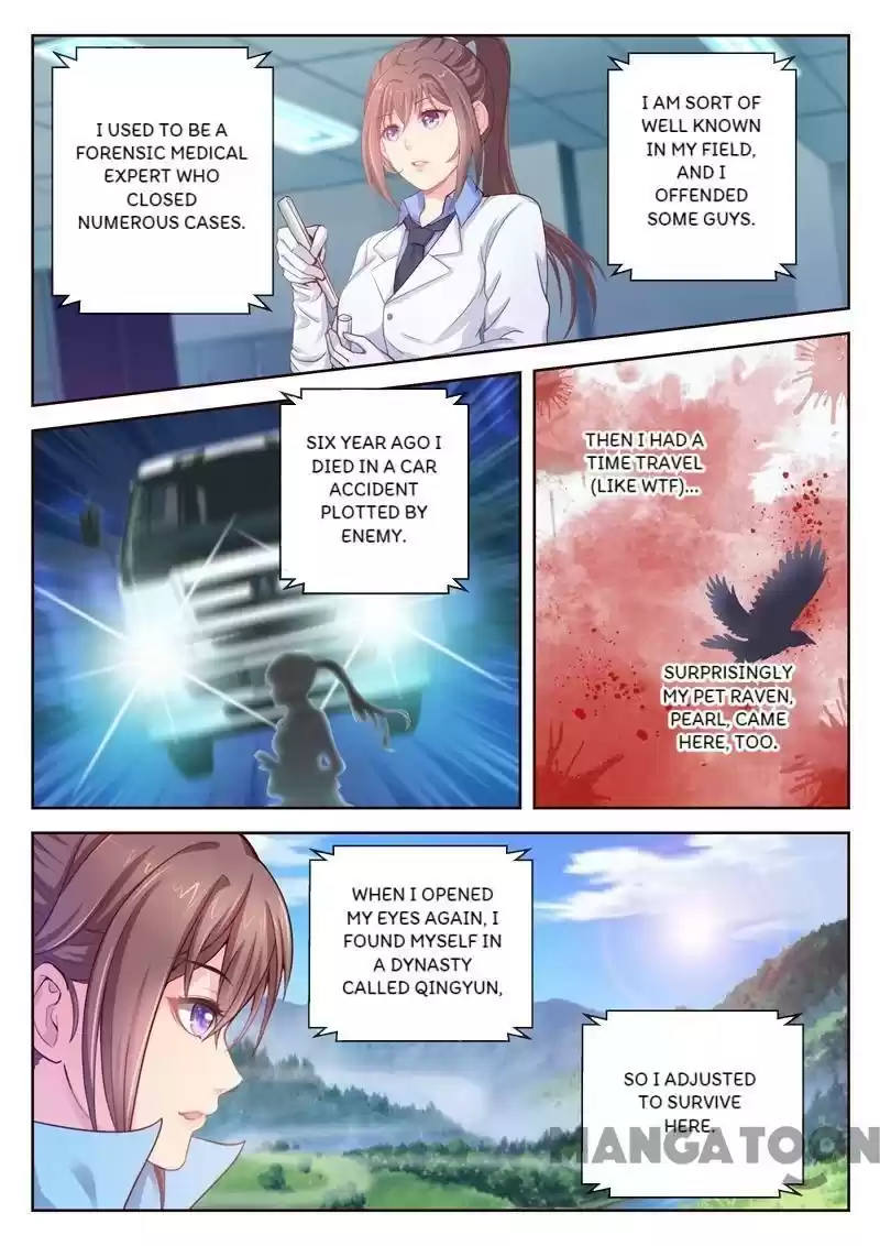 Forensic Princess Ch.1