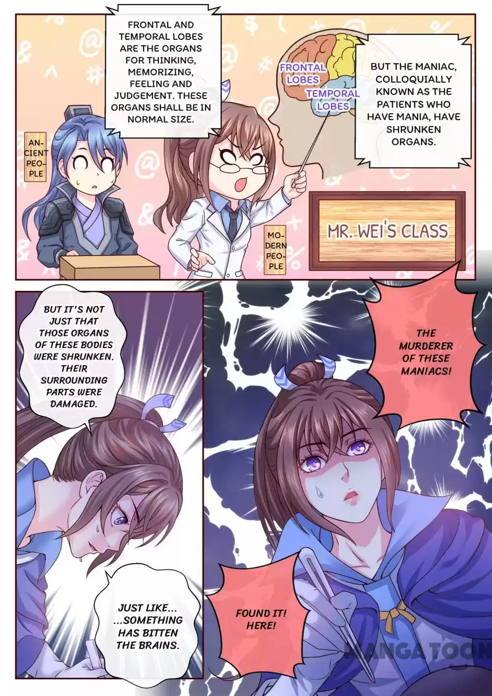 Forensic Princess Ch.16