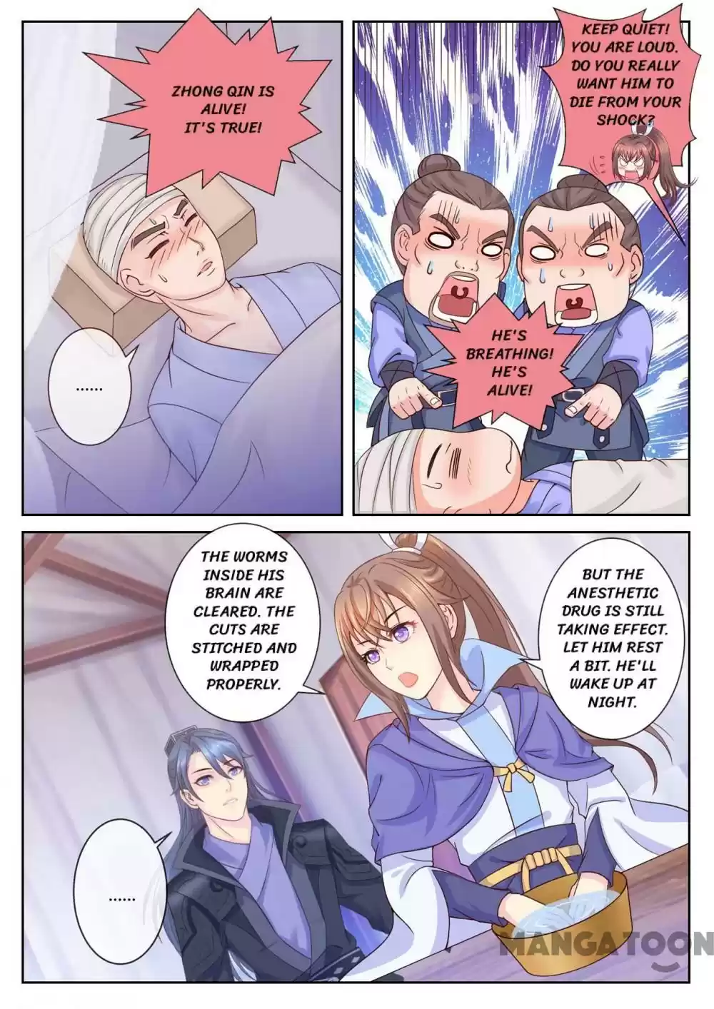 Forensic Princess Ch.19