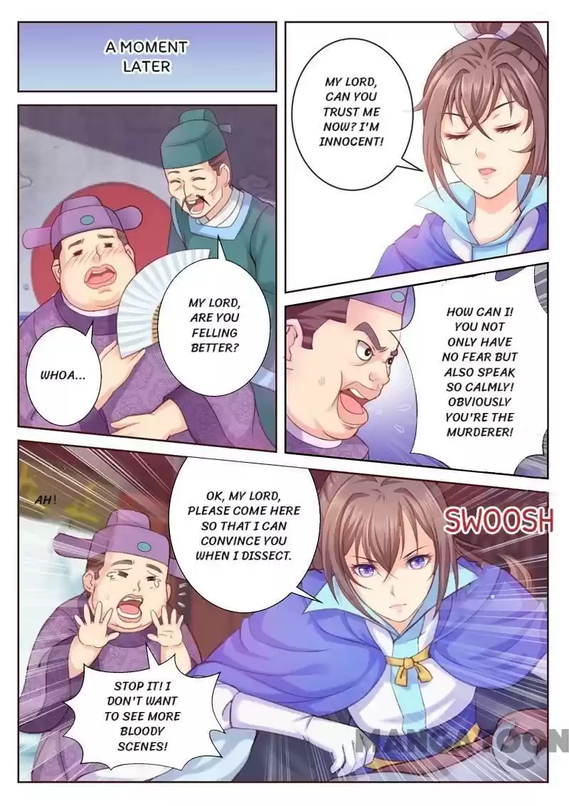 Forensic Princess Ch.2