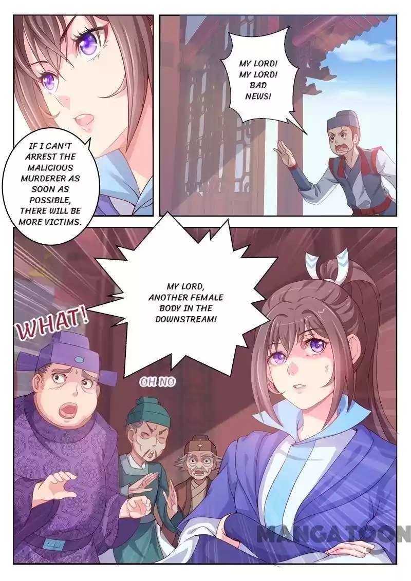 Forensic Princess Ch.2