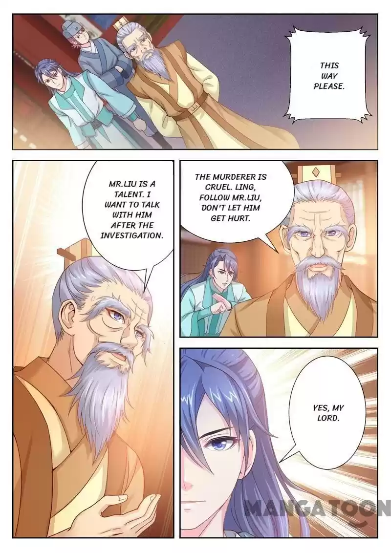 Forensic Princess Ch.4