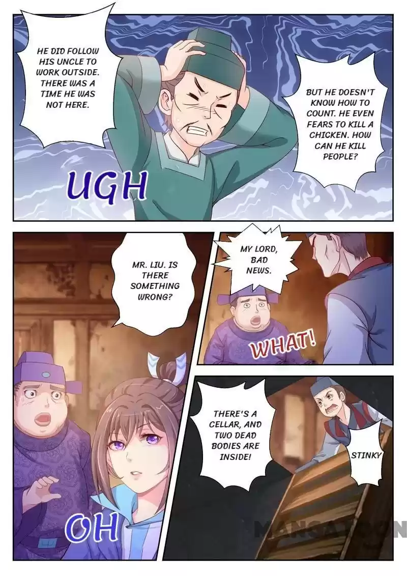 Forensic Princess Ch.5