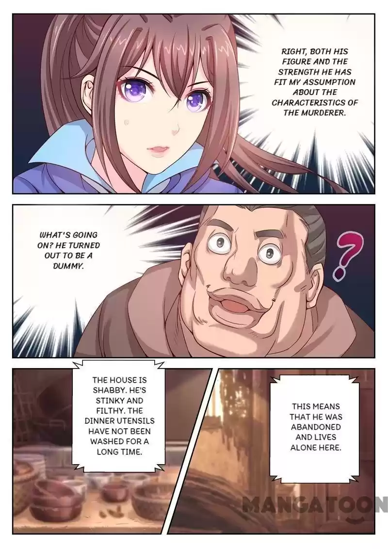 Forensic Princess Ch.5