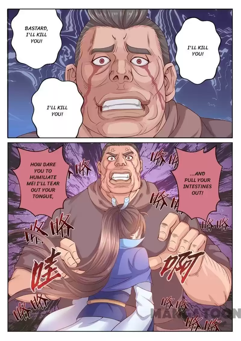 Forensic Princess Ch.5