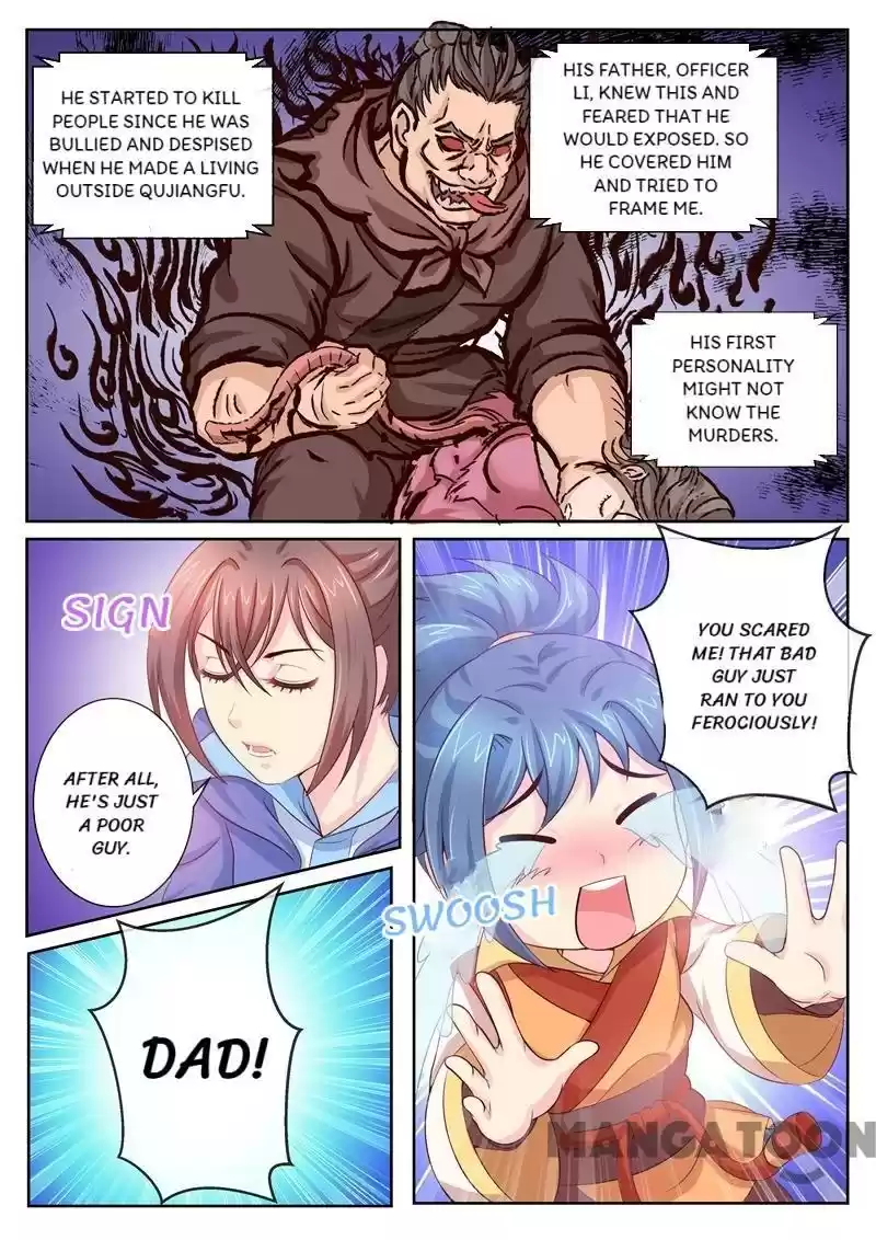 Forensic Princess Ch.6