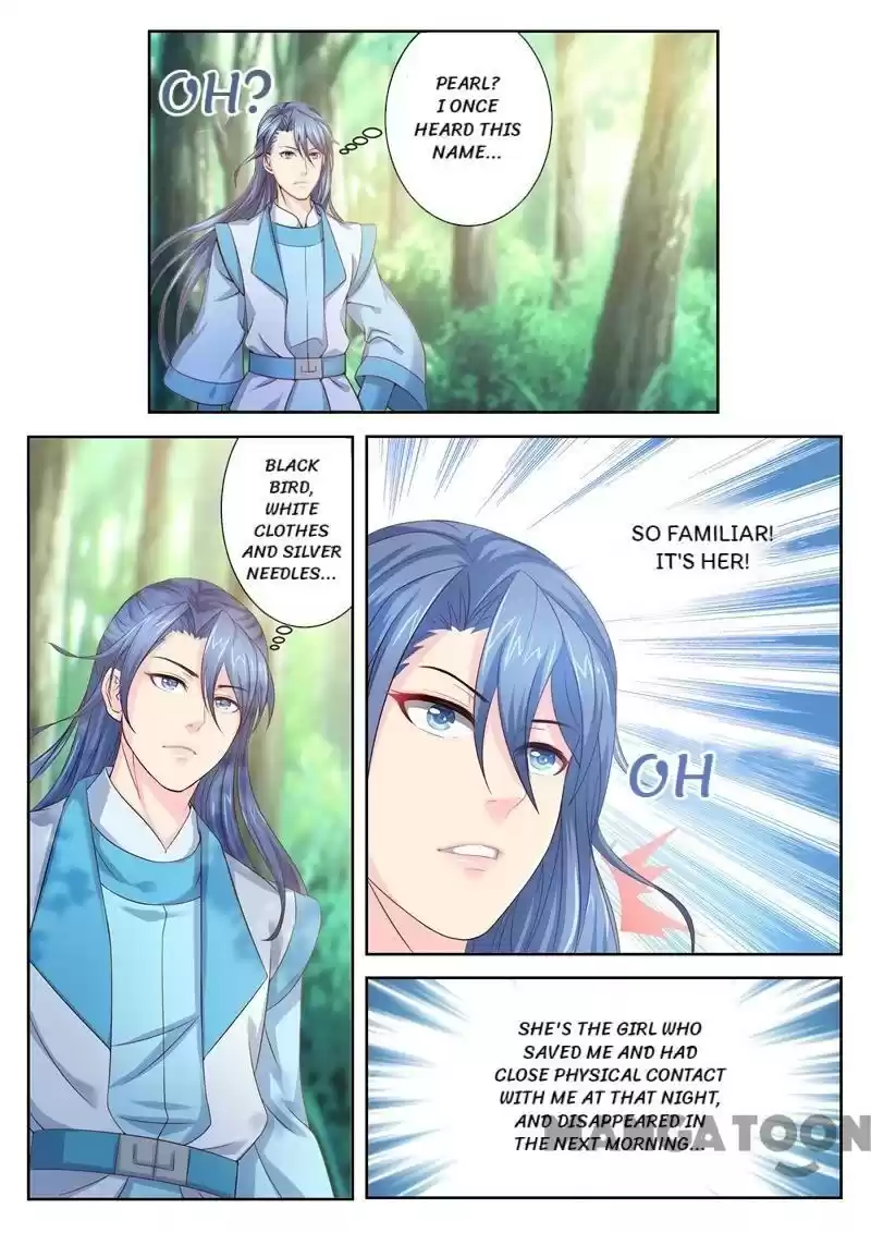 Forensic Princess Ch.6