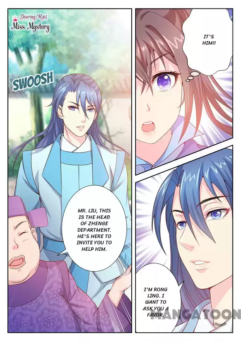 Forensic Princess Ch.7