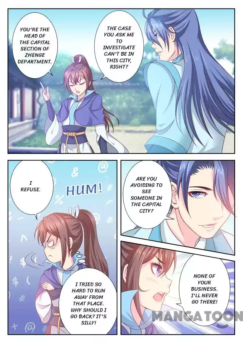 Forensic Princess Ch.8