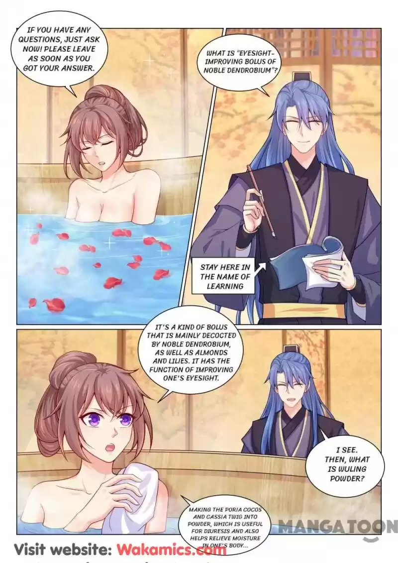 Forensic Princess Chapter 146