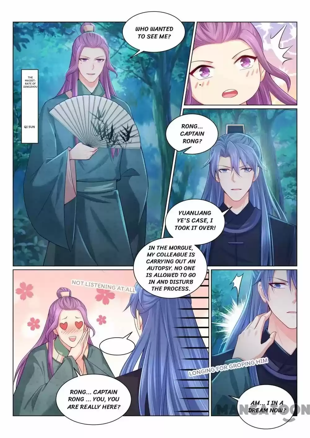 Forensic Princess Chapter 151