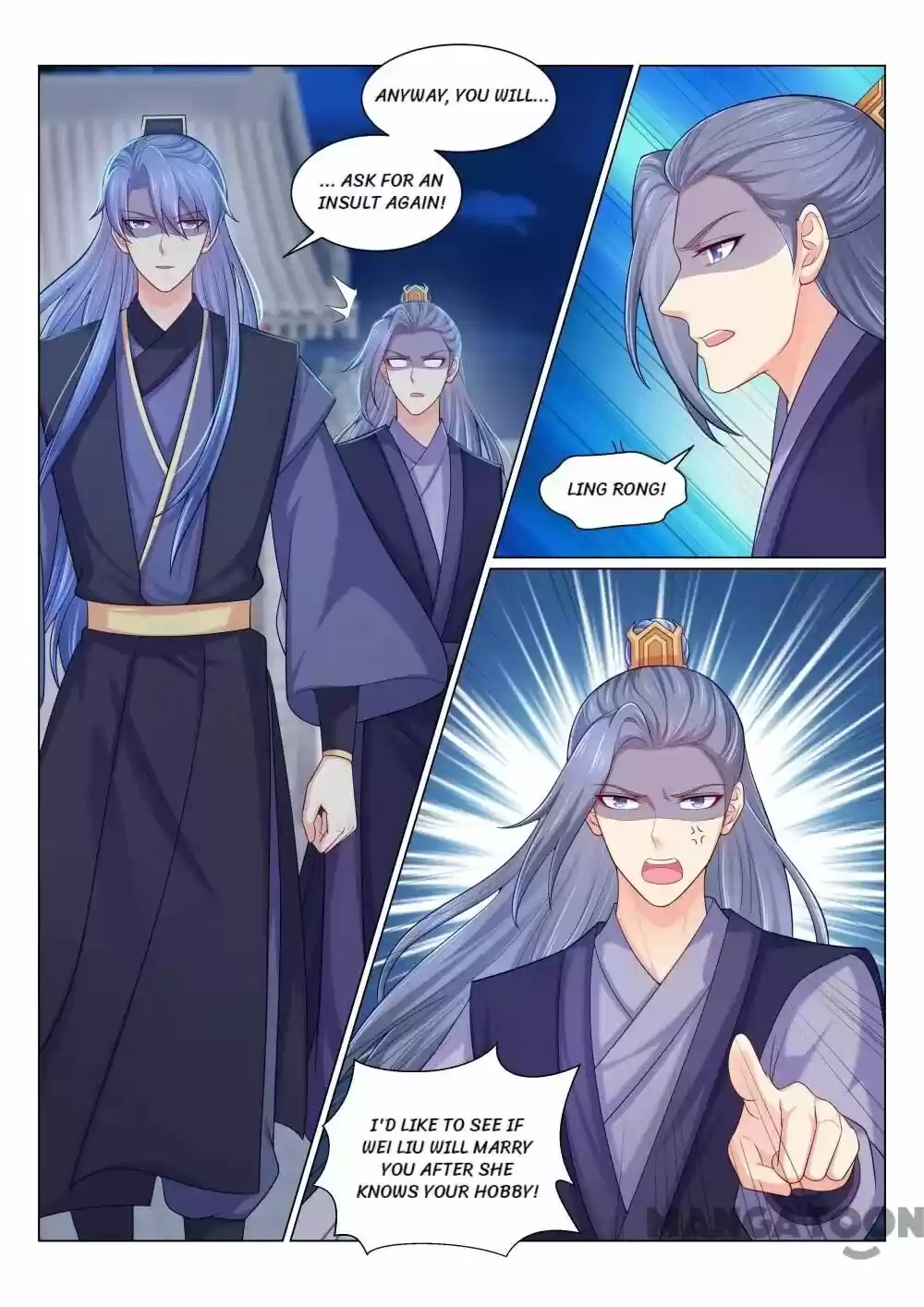 Forensic Princess Chapter 155