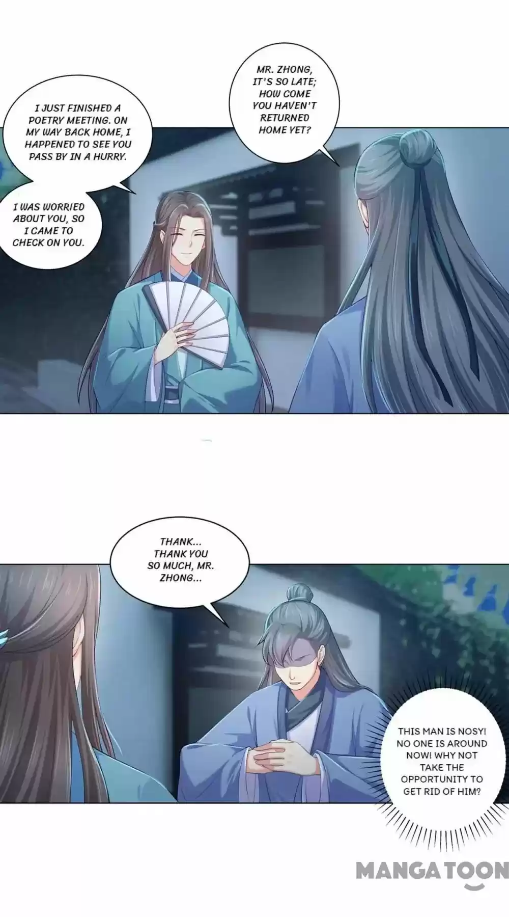 Forensic Princess Chapter 159