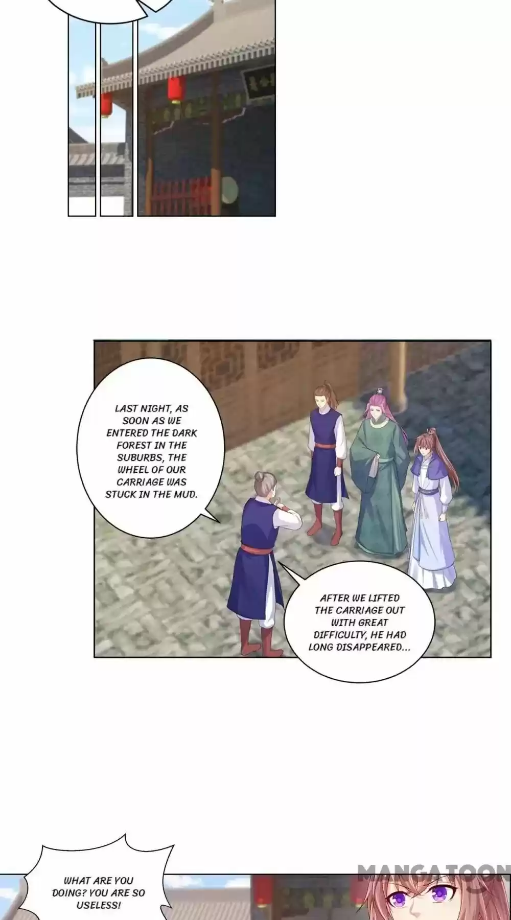 Forensic Princess Chapter 160