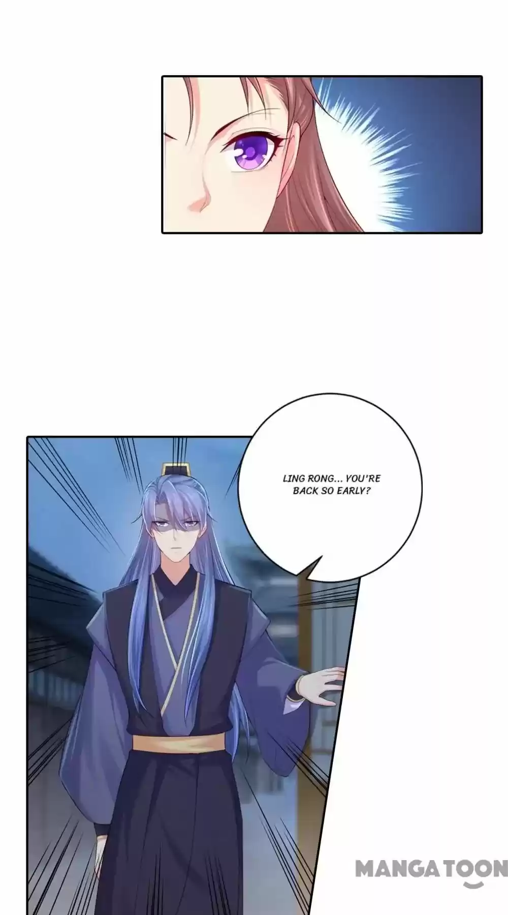 Forensic Princess Chapter 164