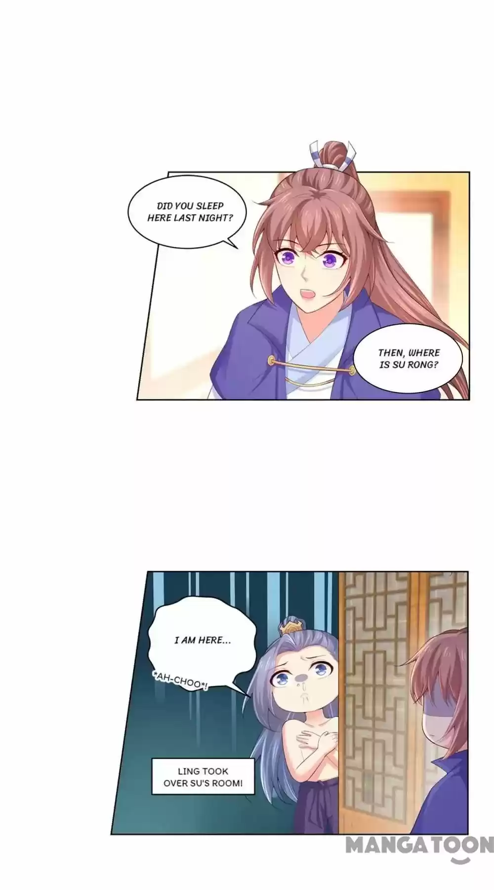 Forensic Princess Chapter 166