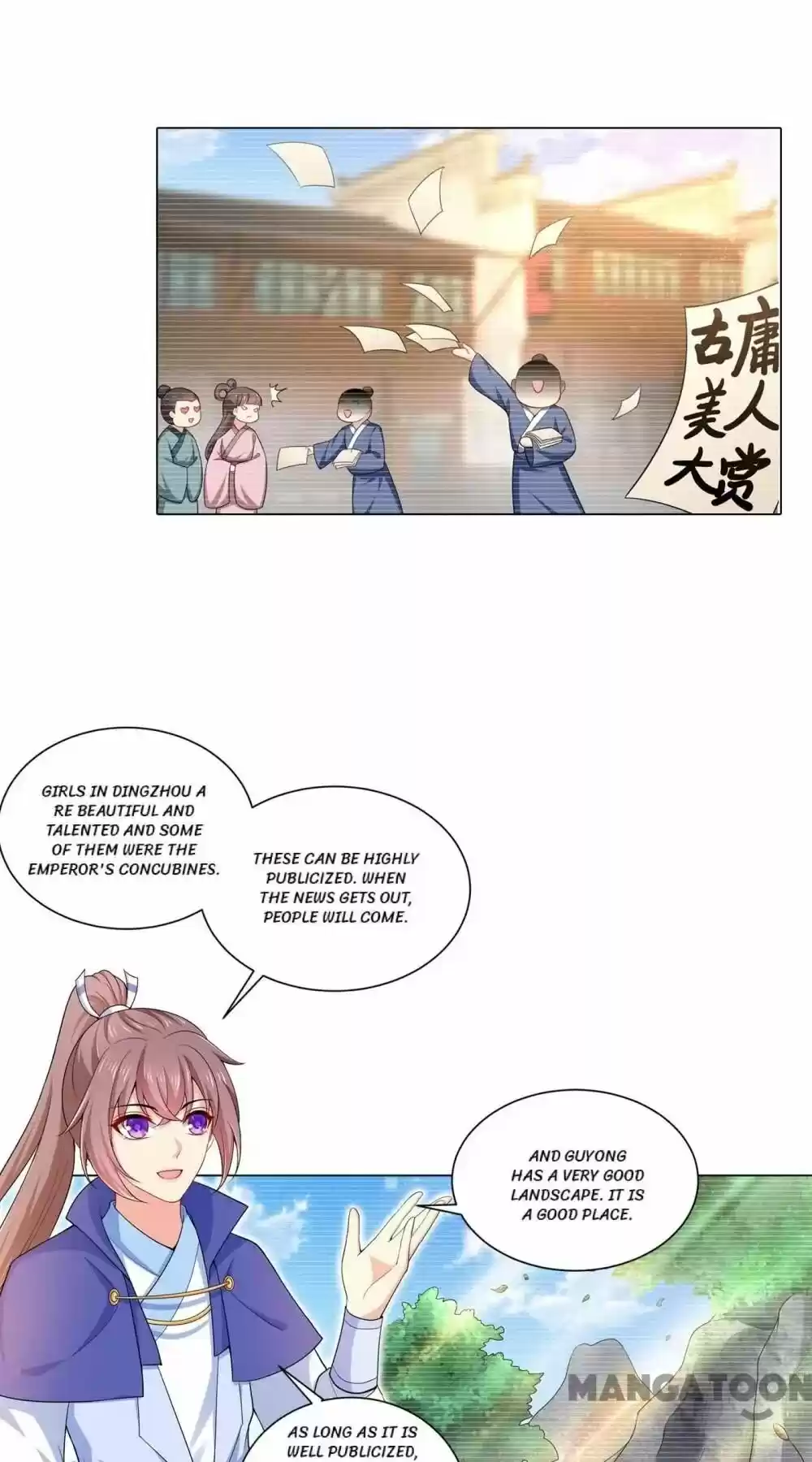 Forensic Princess Chapter 167