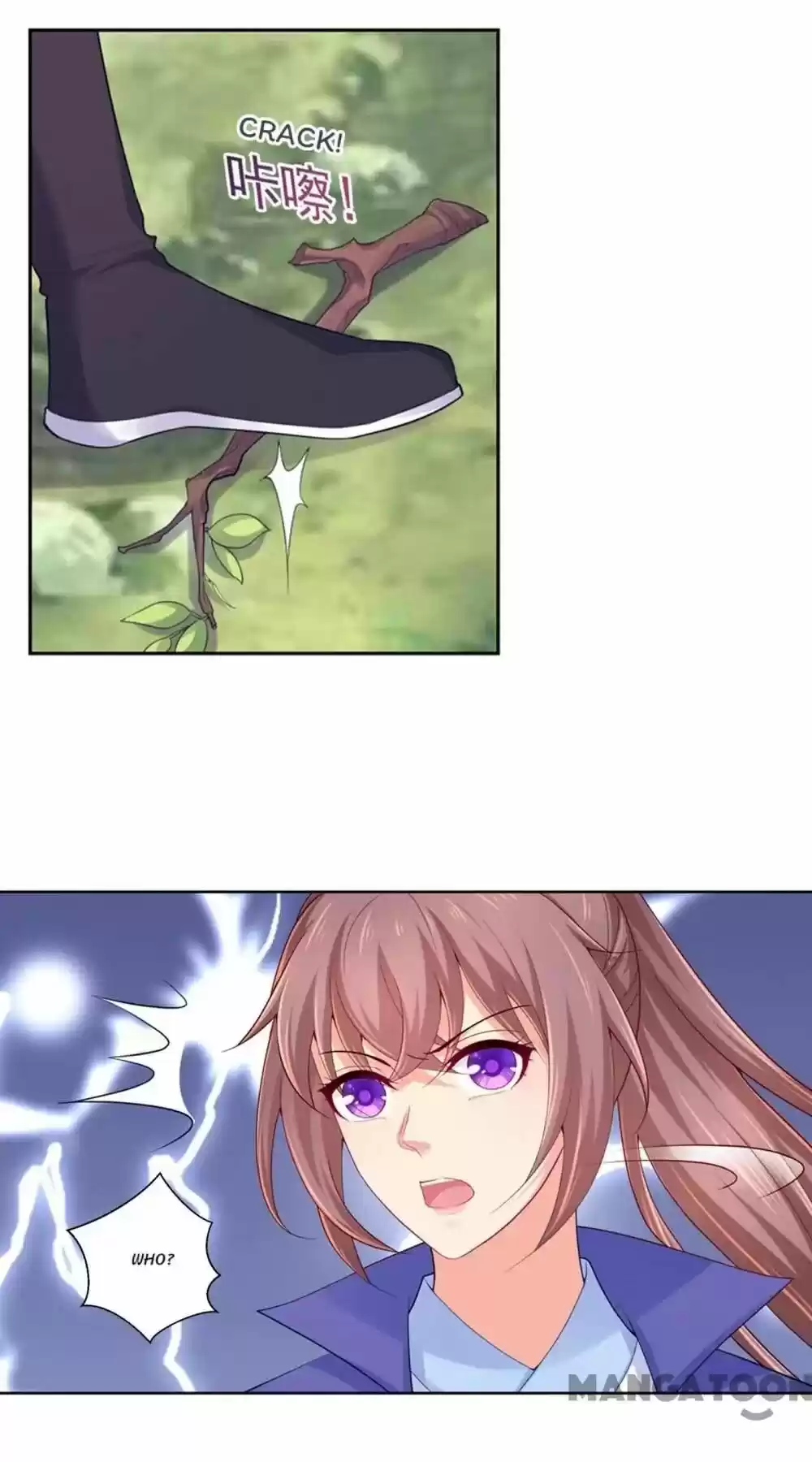 Forensic Princess Chapter 174