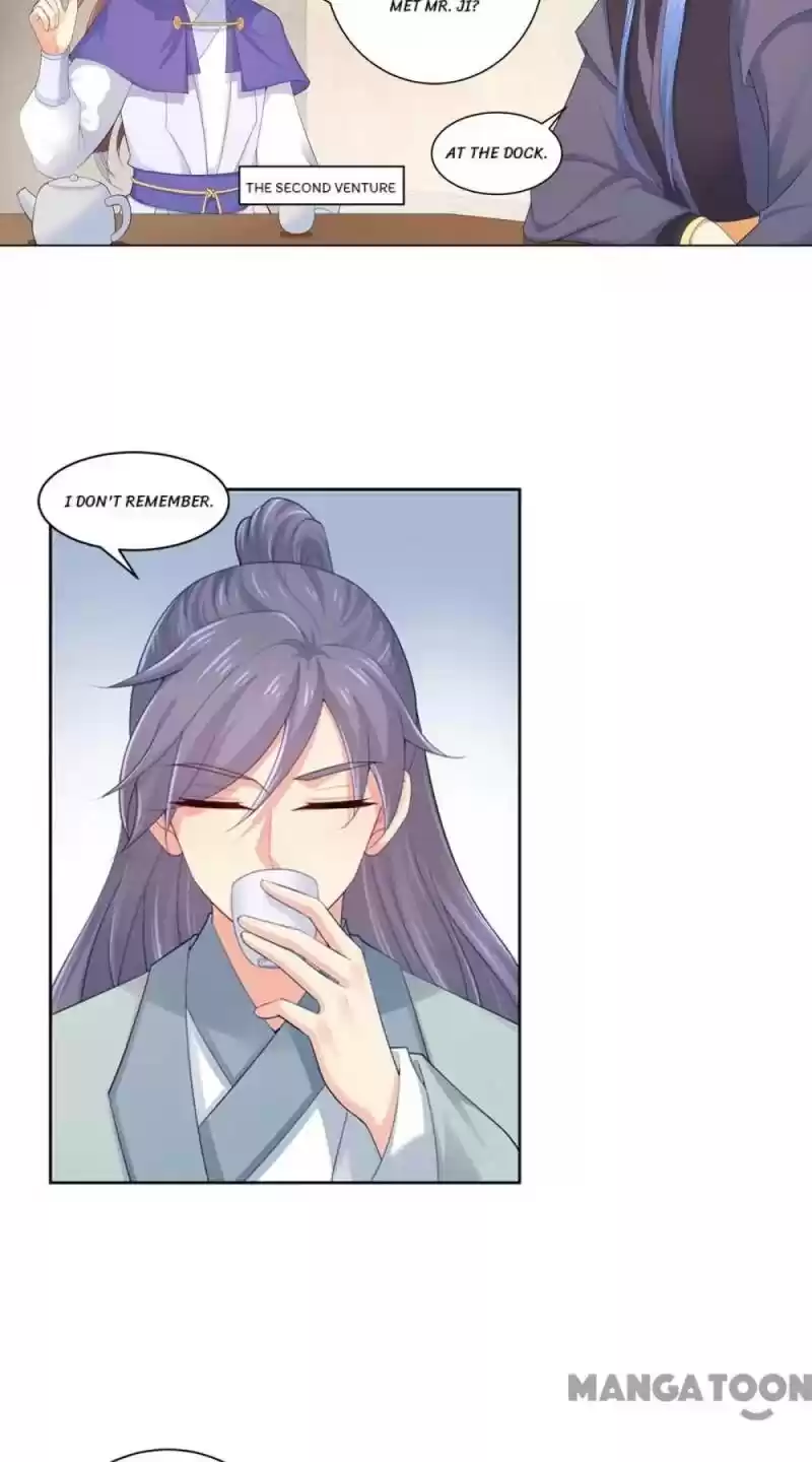 Forensic Princess Chapter 175