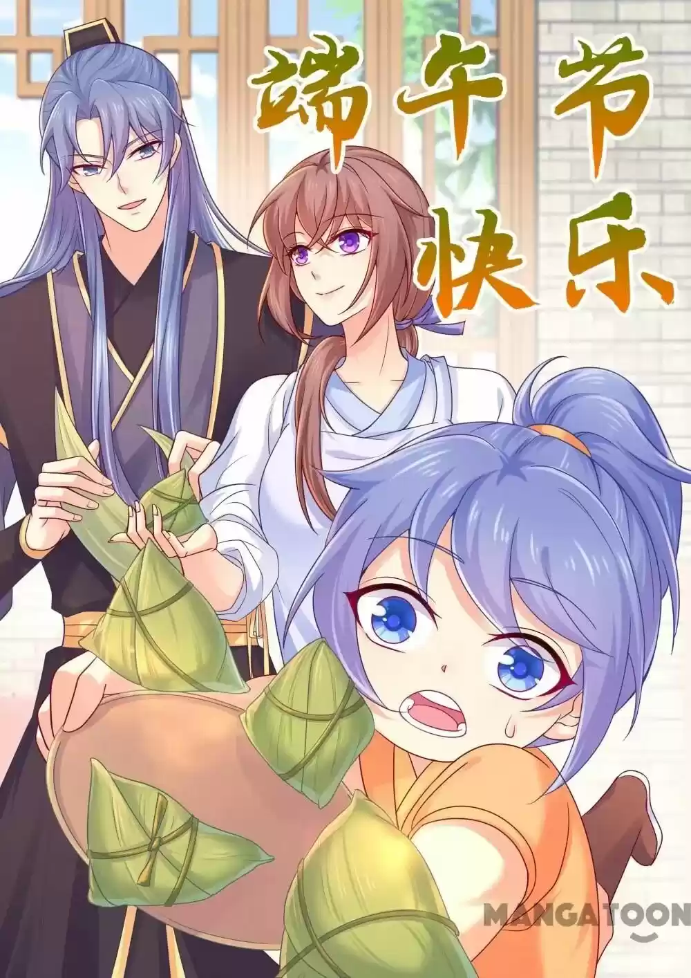 Forensic Princess Chapter 179