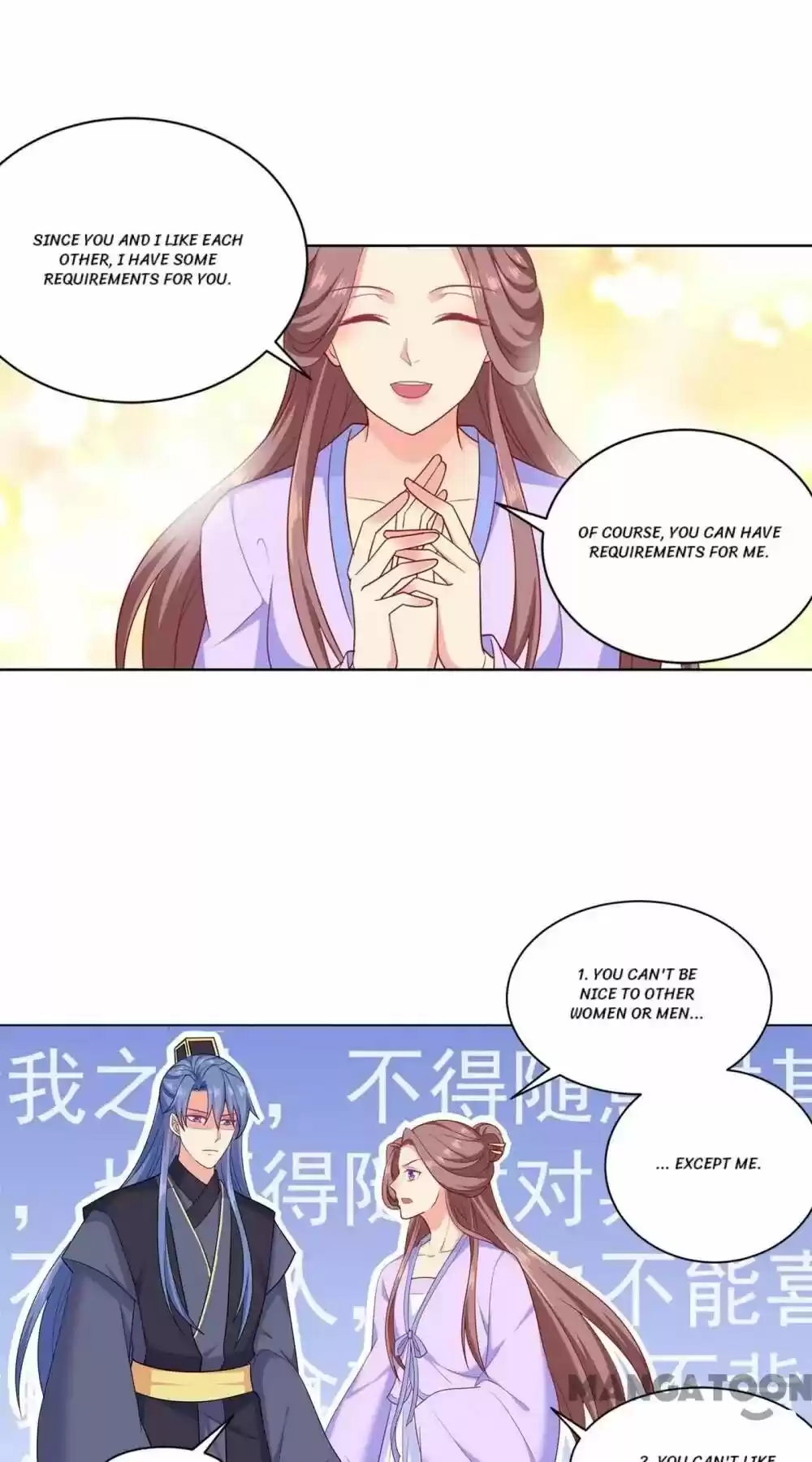 Forensic Princess Chapter 179