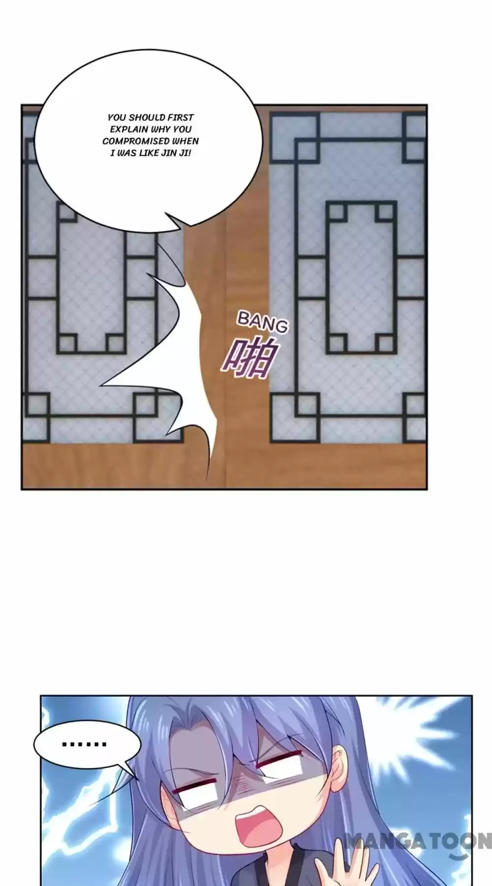 Forensic Princess Chapter 180