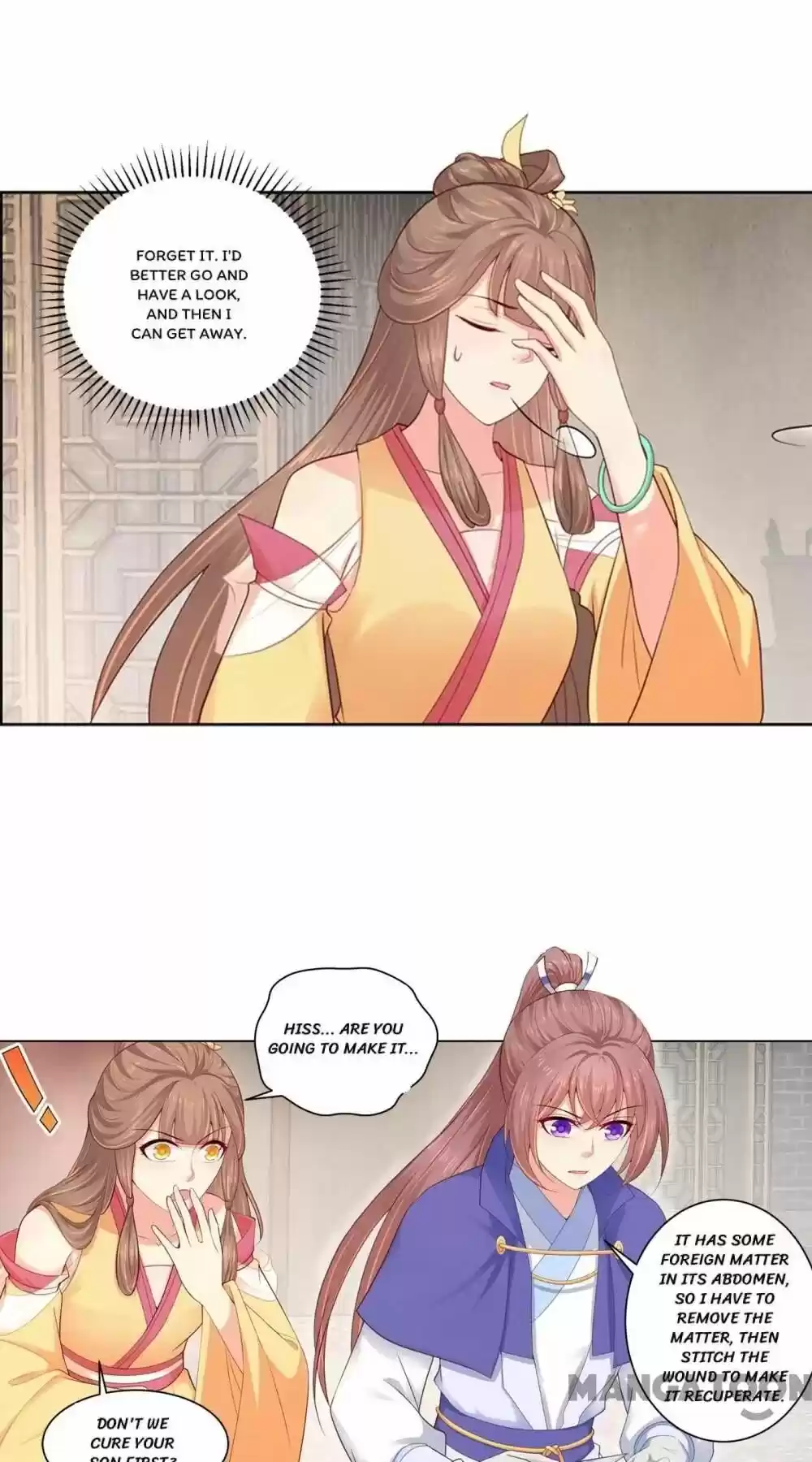 Forensic Princess Chapter 182