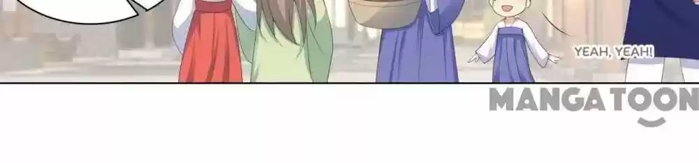 Forensic Princess Chapter 184