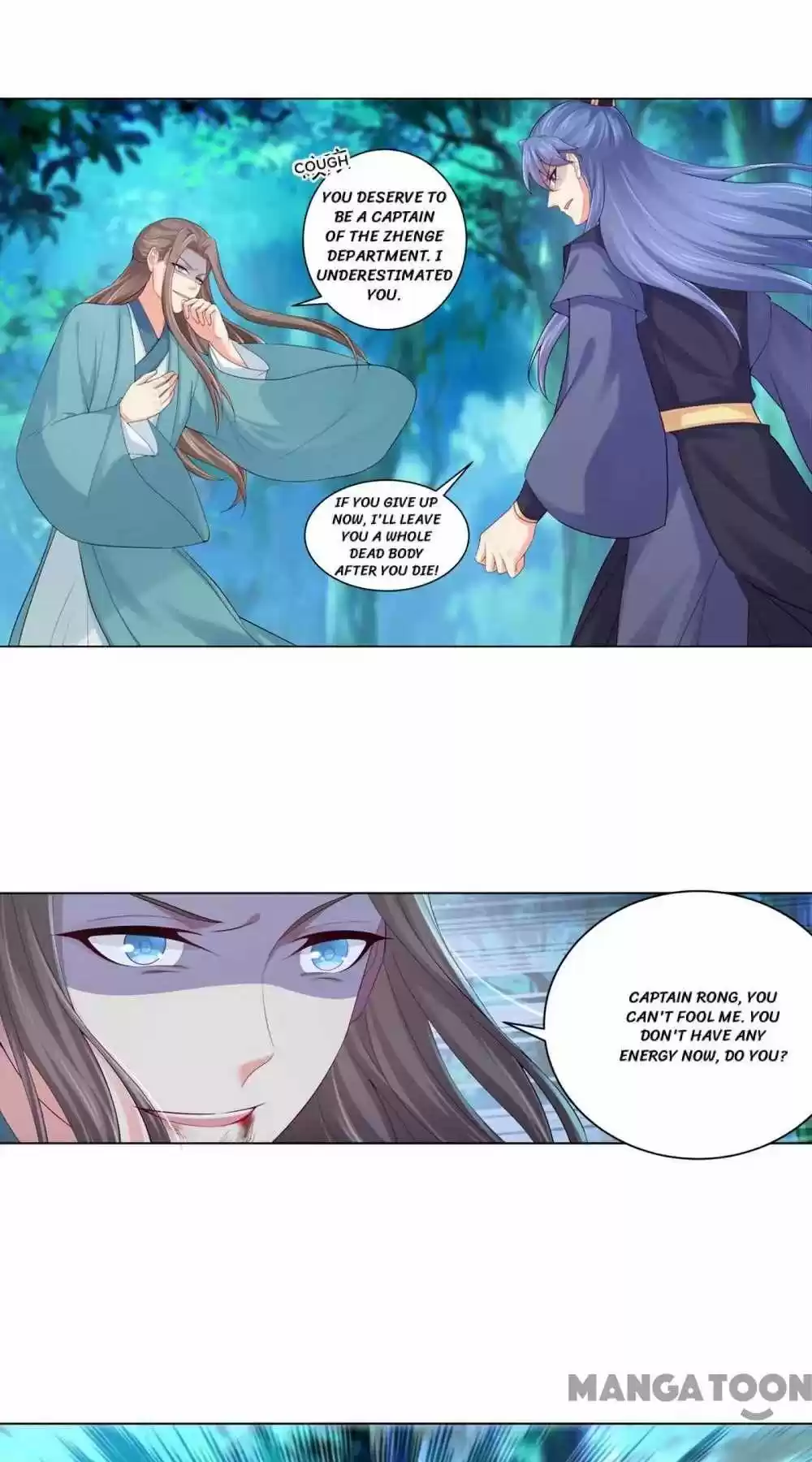 Forensic Princess Chapter 184