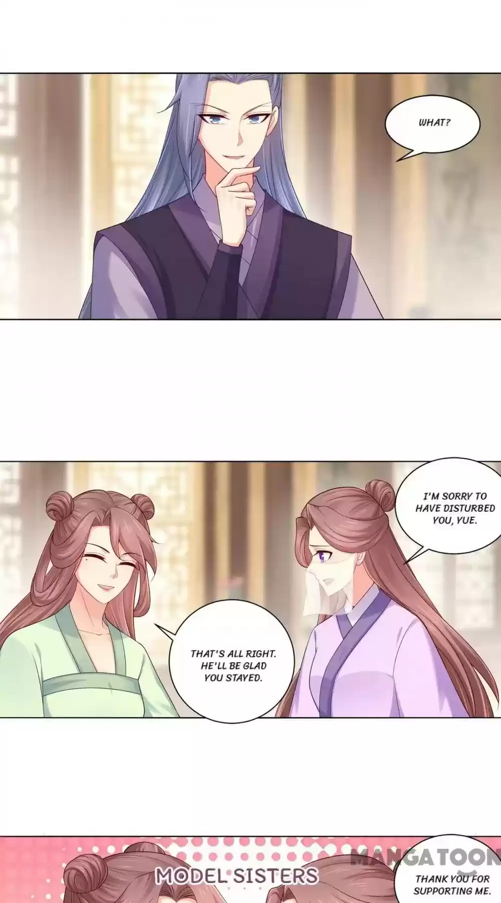 Forensic Princess Chapter 194