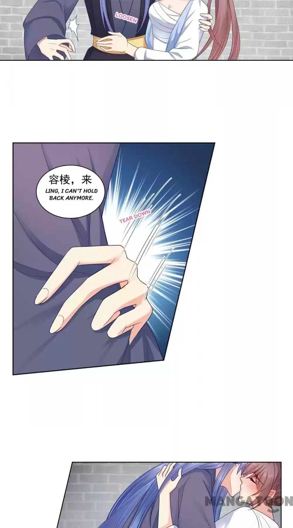 Forensic Princess Chapter 201