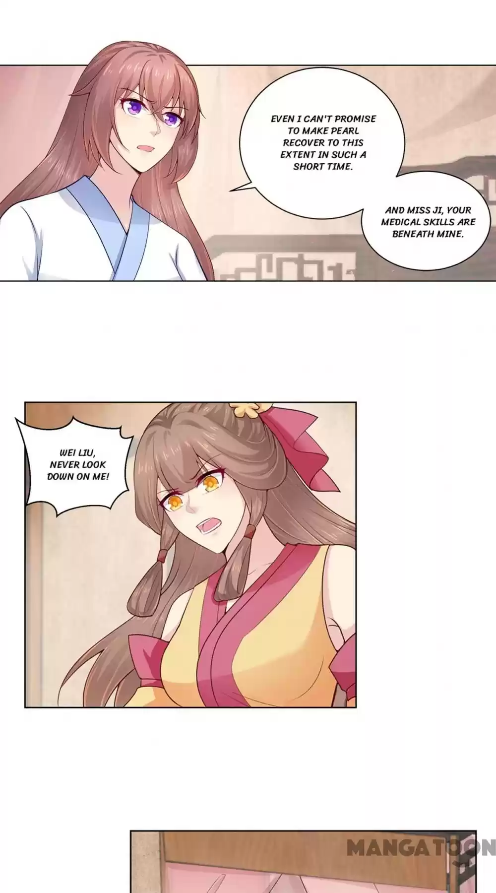 Forensic Princess Chapter 202