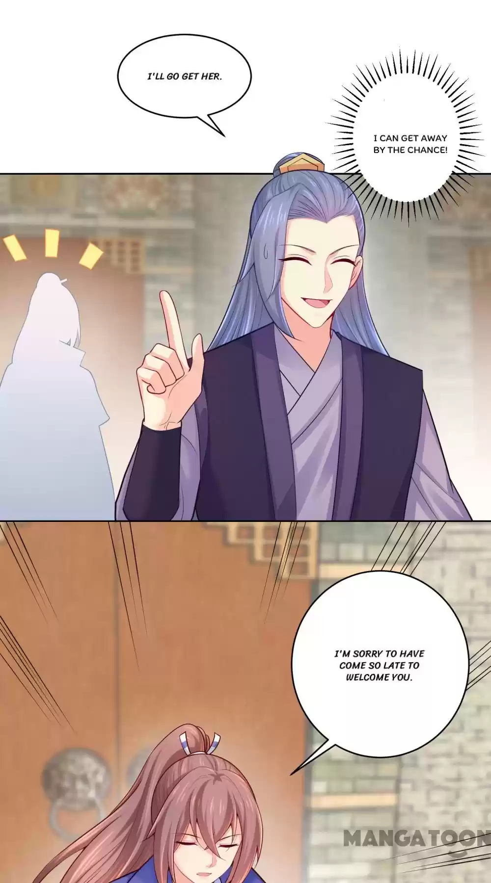 Forensic Princess Chapter 204