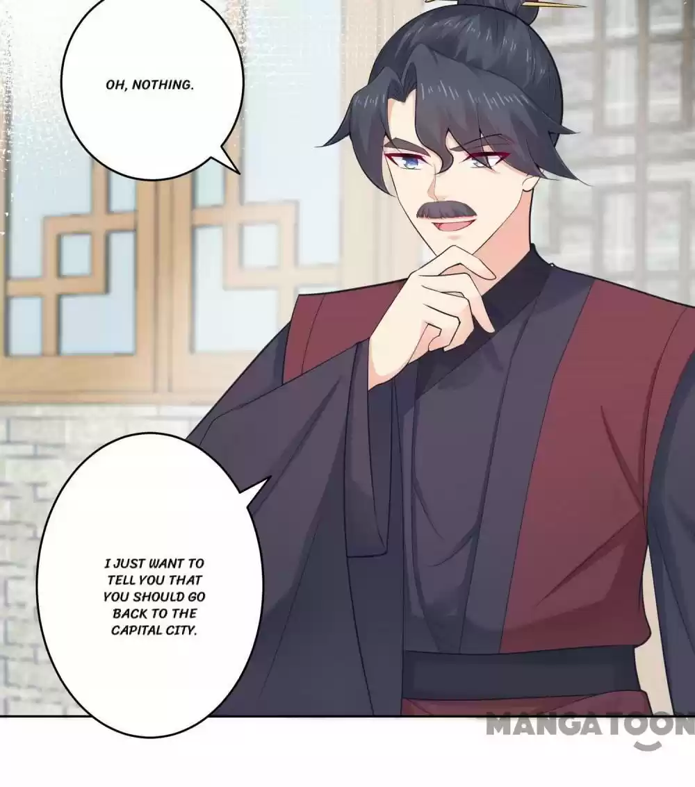 Forensic Princess Chapter 204