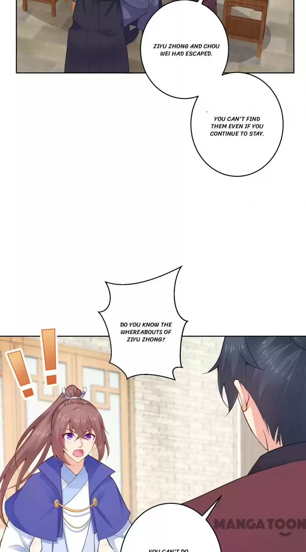 Forensic Princess Chapter 204