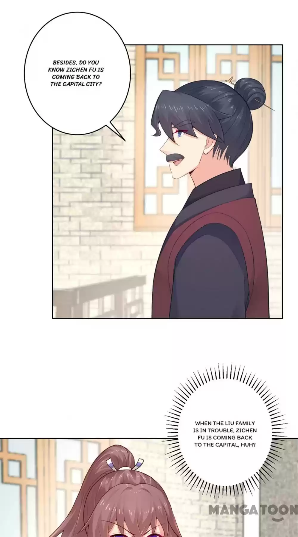 Forensic Princess Chapter 204