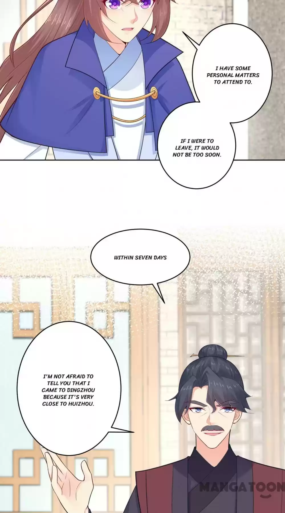 Forensic Princess Chapter 204