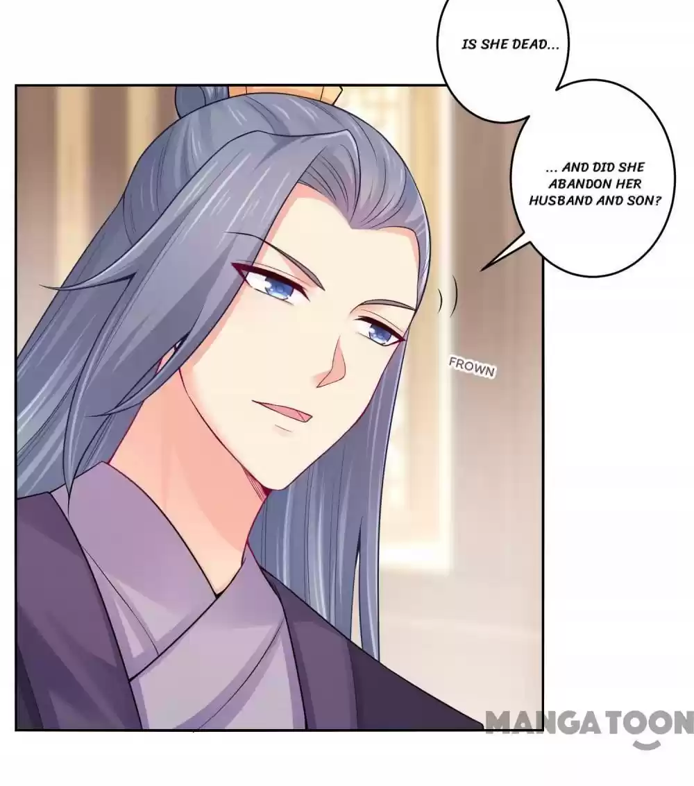 Forensic Princess Chapter 205