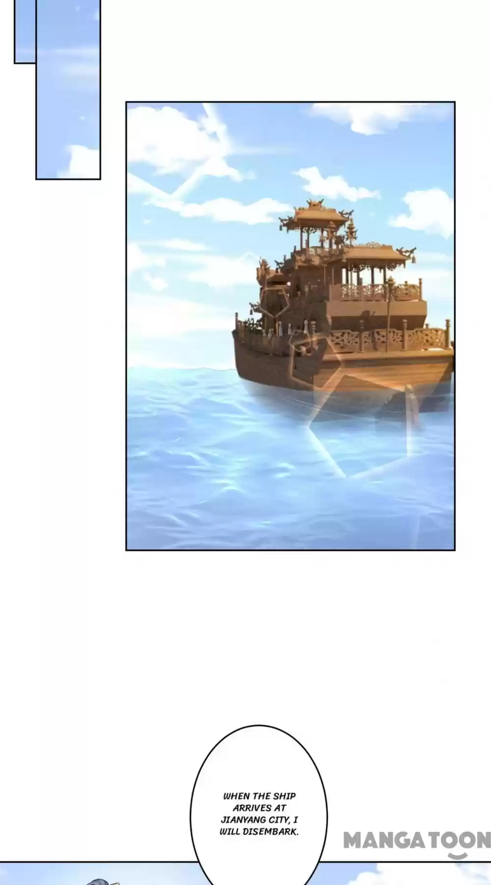 Forensic Princess Chapter 205