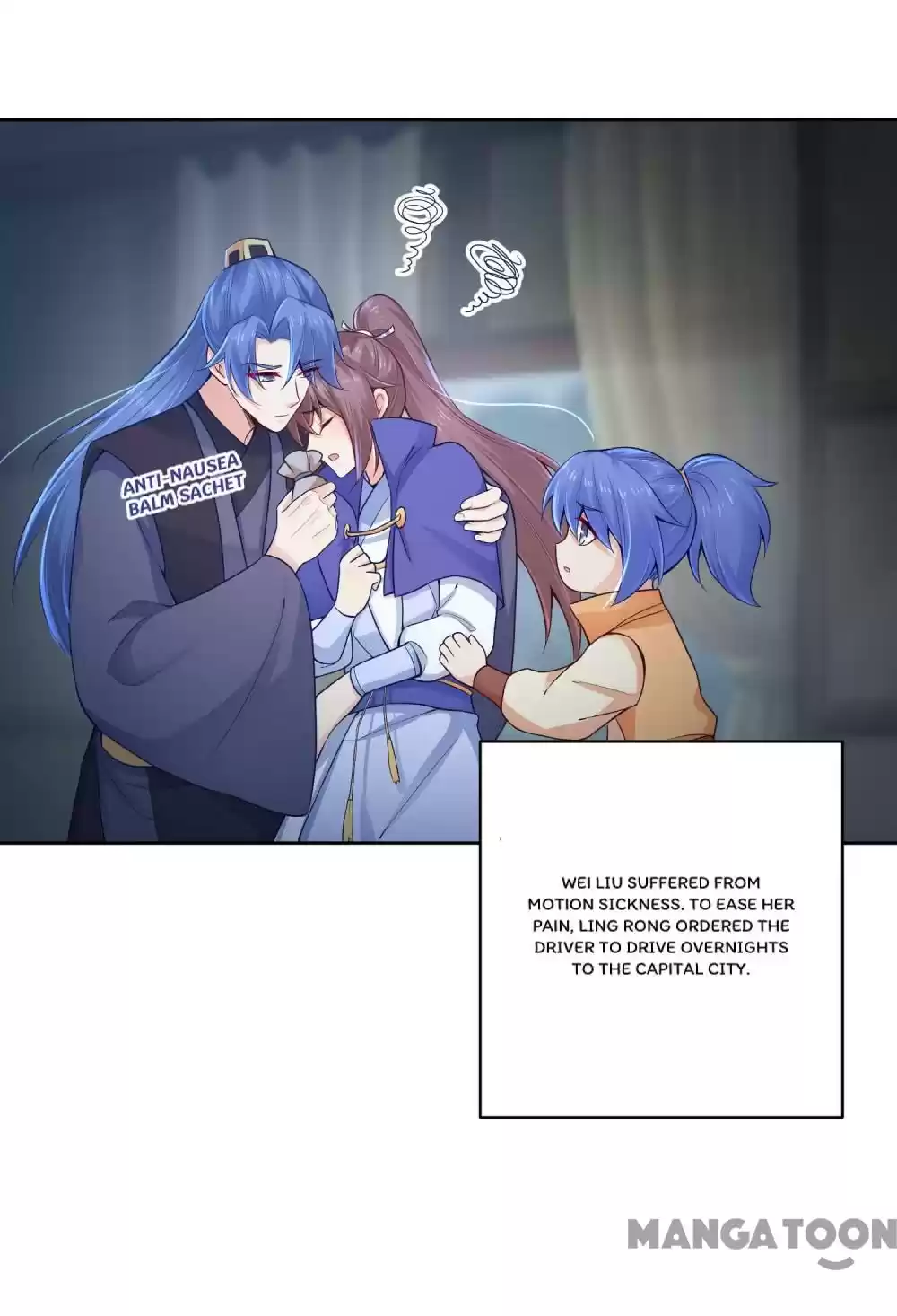 Forensic Princess Chapter 205