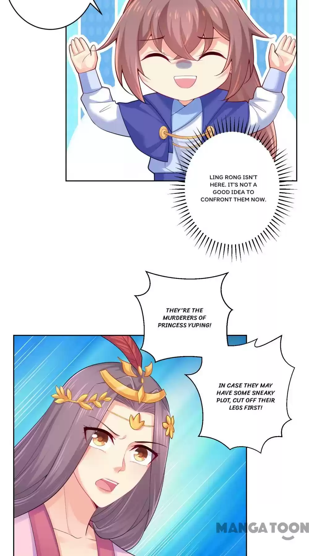 Forensic Princess Chapter 206