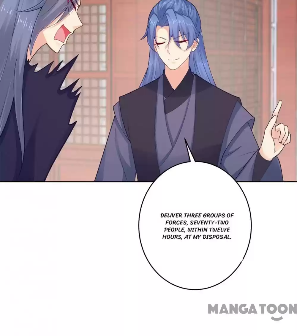 Forensic Princess Chapter 207