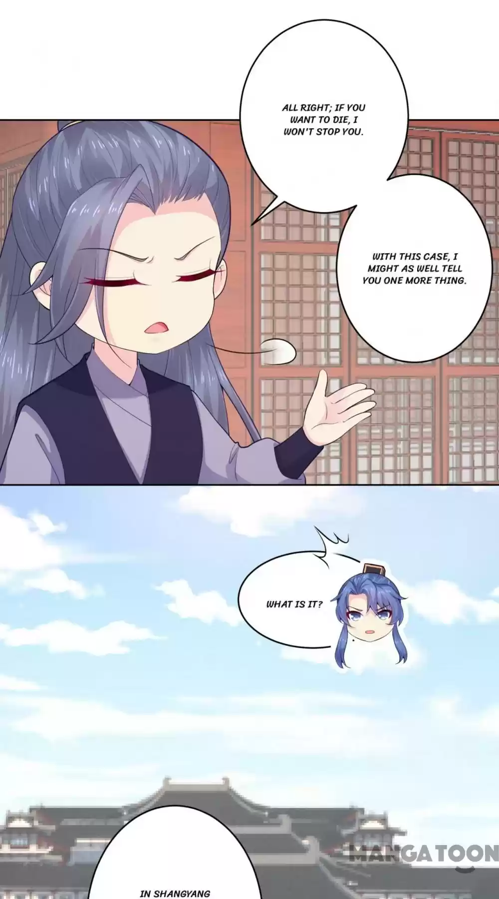 Forensic Princess Chapter 207