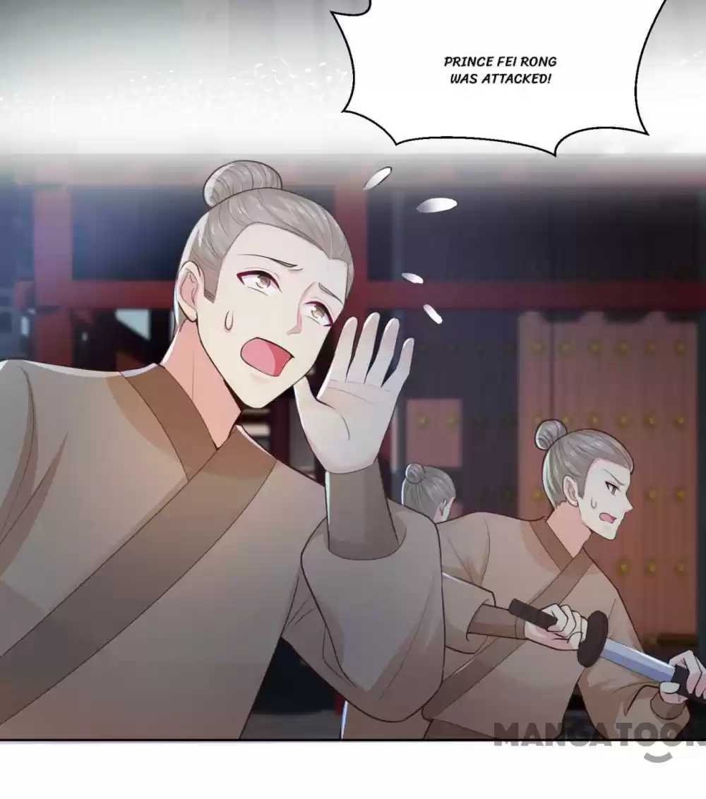 Forensic Princess Chapter 208